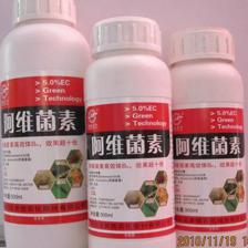 攜手盧彥村個(gè)體經(jīng)營，共創(chuàng)農(nóng)藥代理新未來——全國免費(fèi)代理火熱招募中